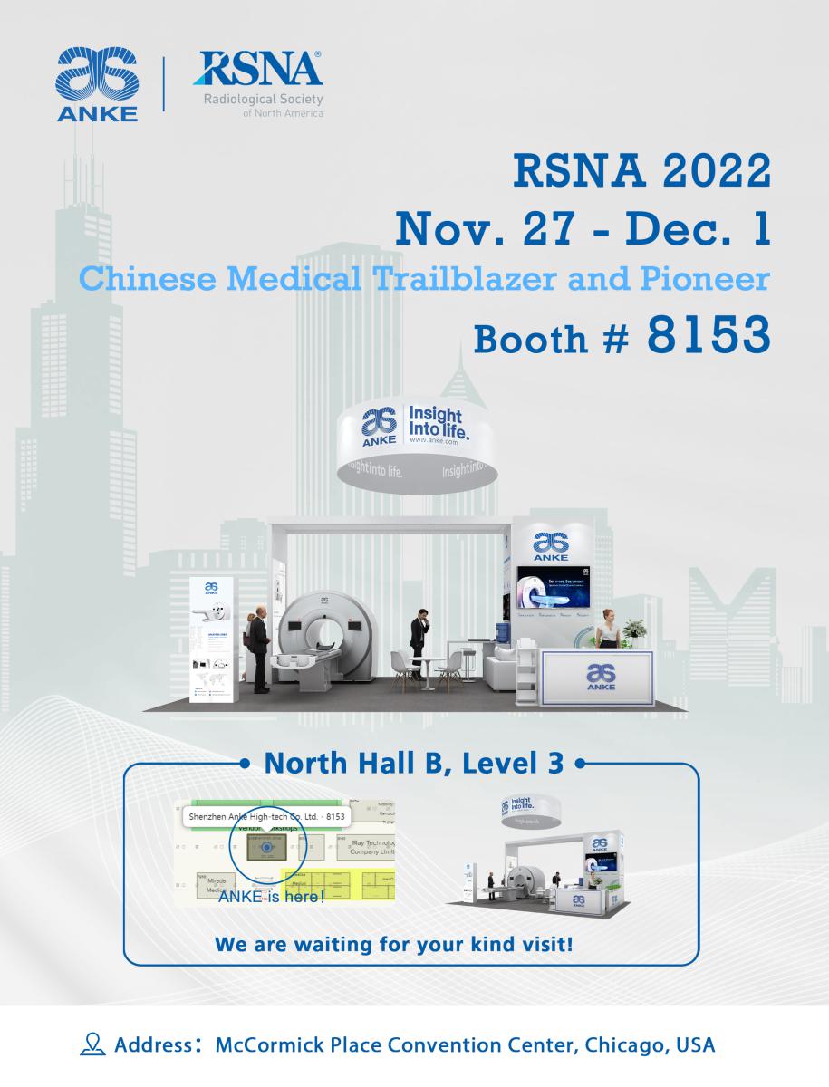 Look forward to meeting you at RSNA!