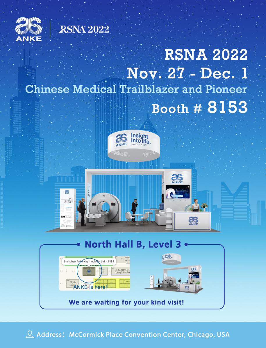 Look forward to meeting you at RSNA!