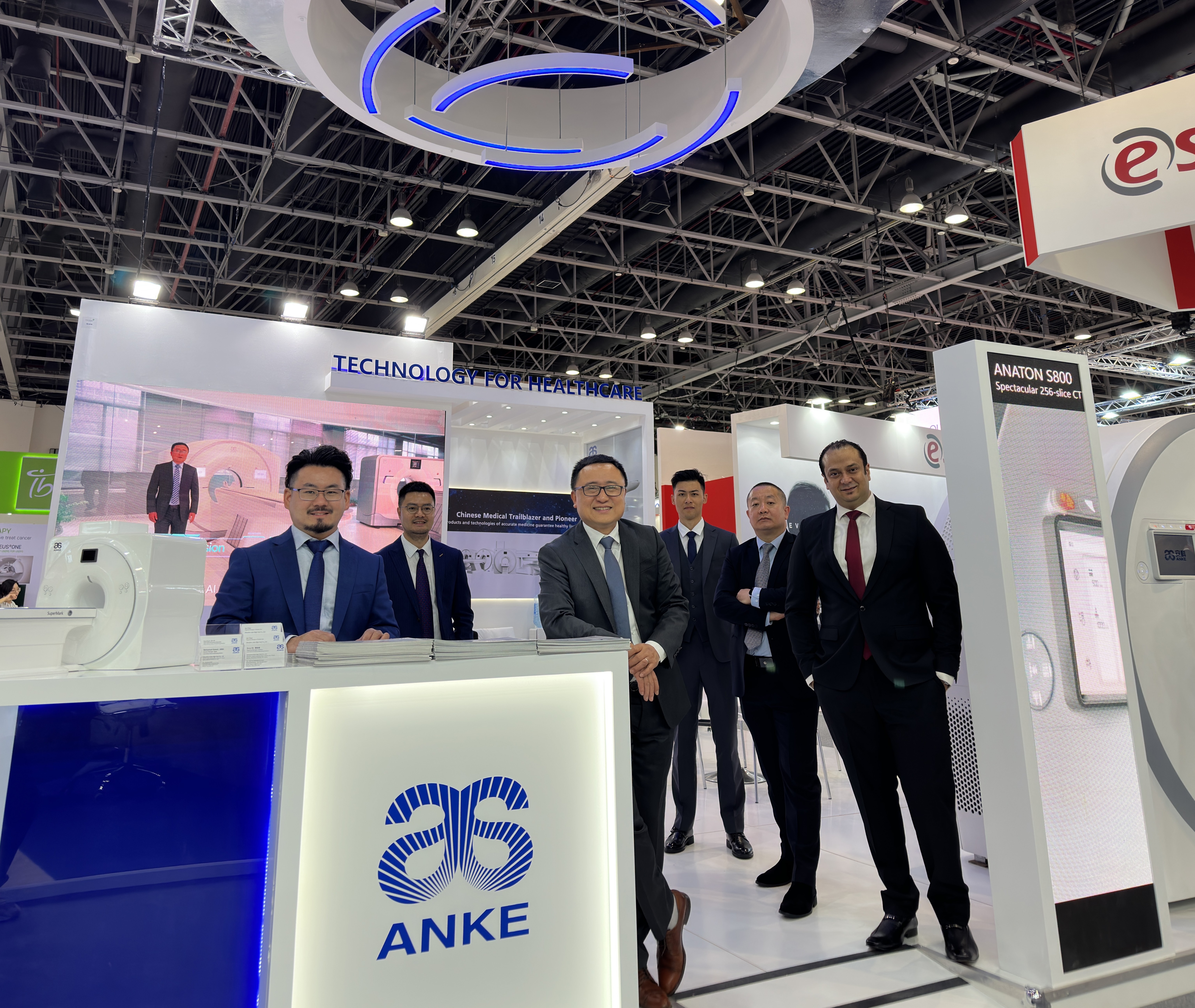 Check how ANKE shines in Arab Health 2023!