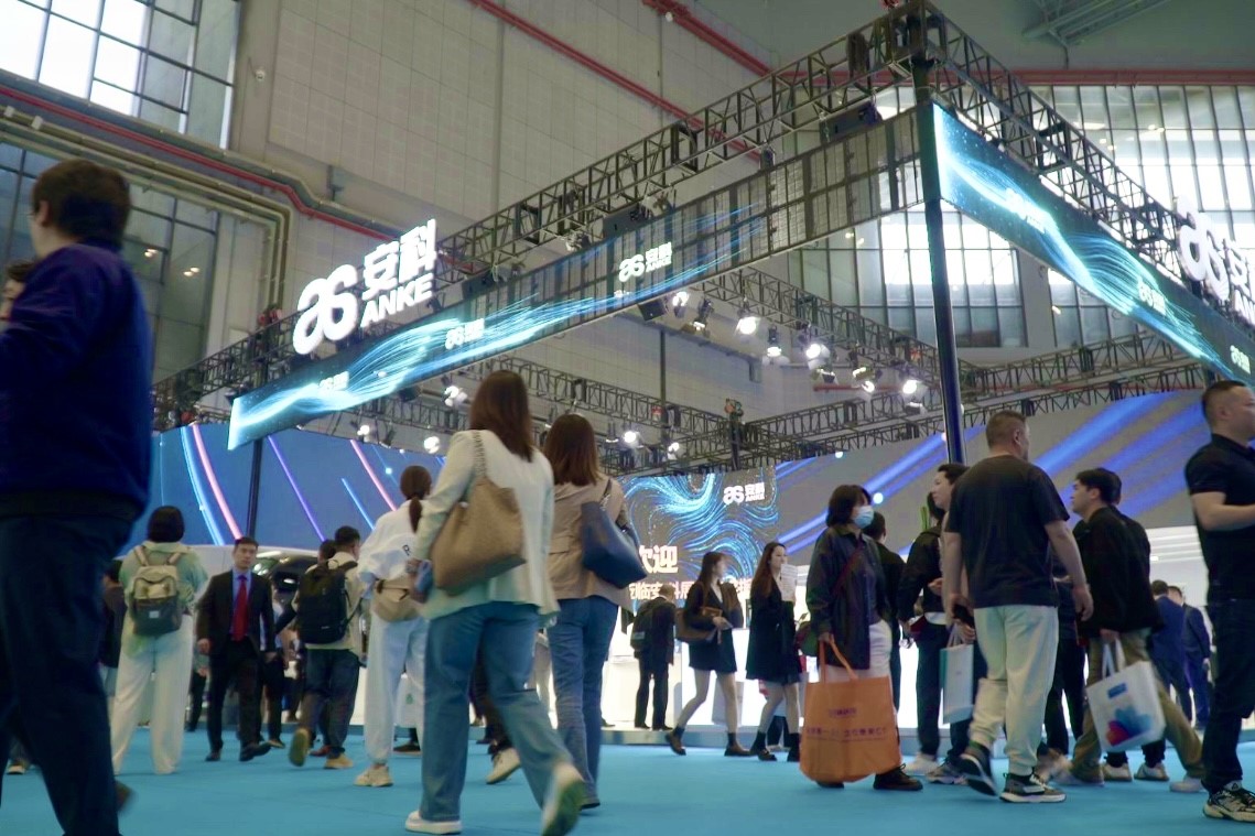 @CMEF: Every Step Forward Counts