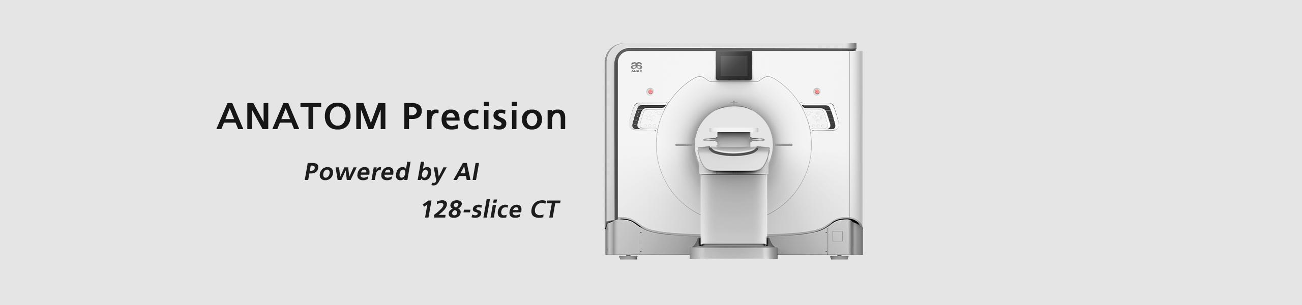 128-slice Spiral CT