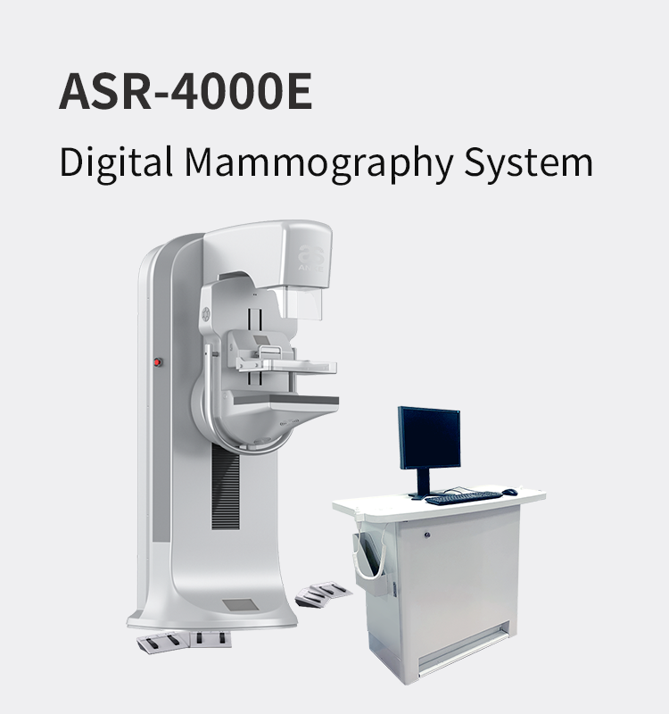 Digital Mammography System