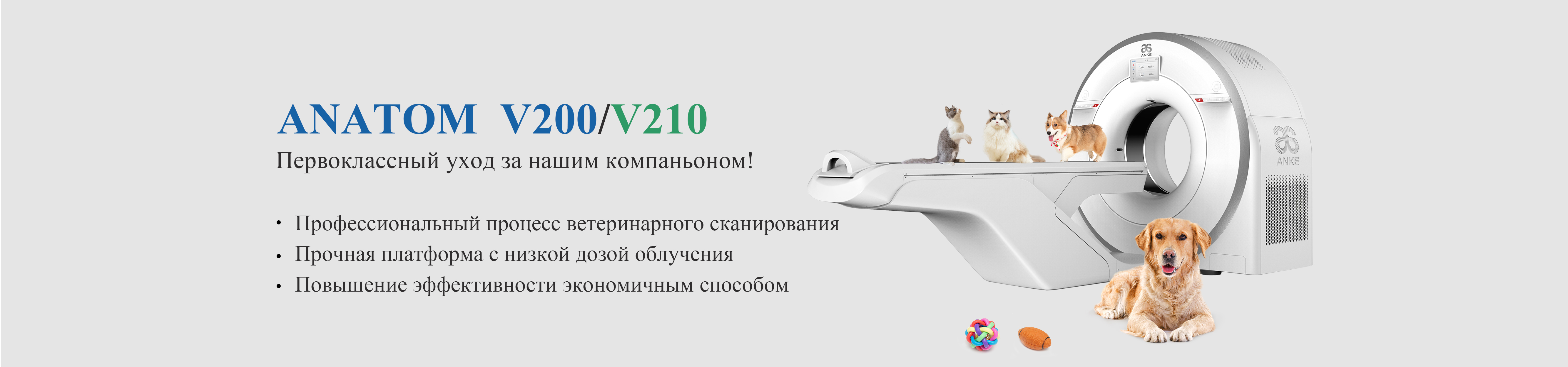 Многослойная спиральная КТ