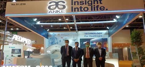ANKE@Arab Health 2021 | Sharing our imaging dreams