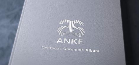 ANKE 2021 Overseas Chronicle Album