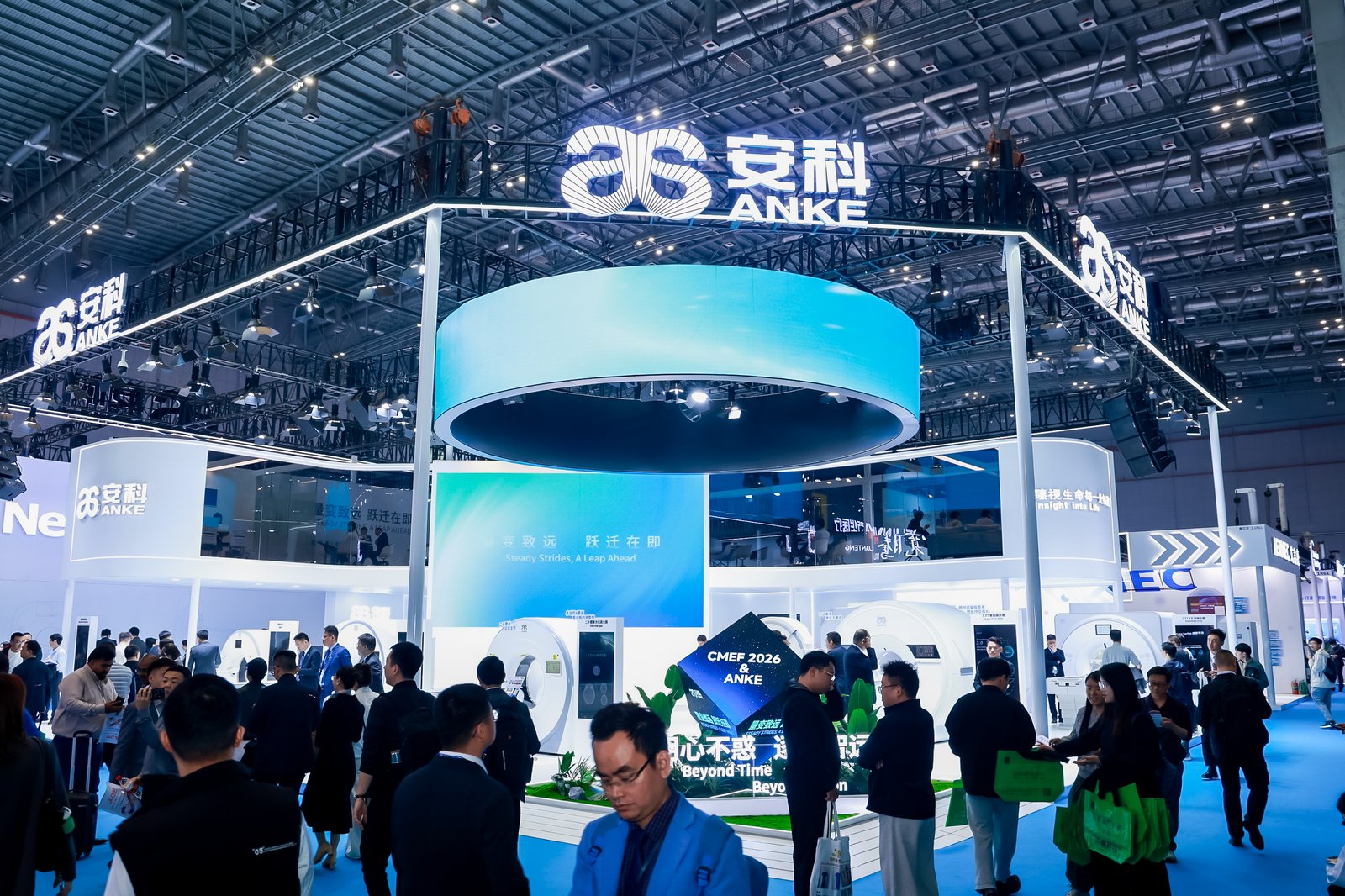 Progress Rewarded by Time - ANKE Recap | CMEF 2026