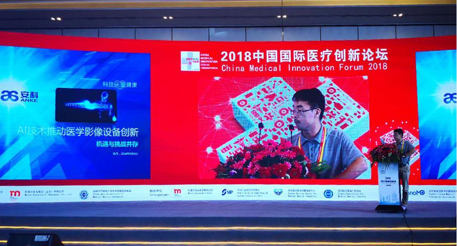 微信截图_20191126090253.png