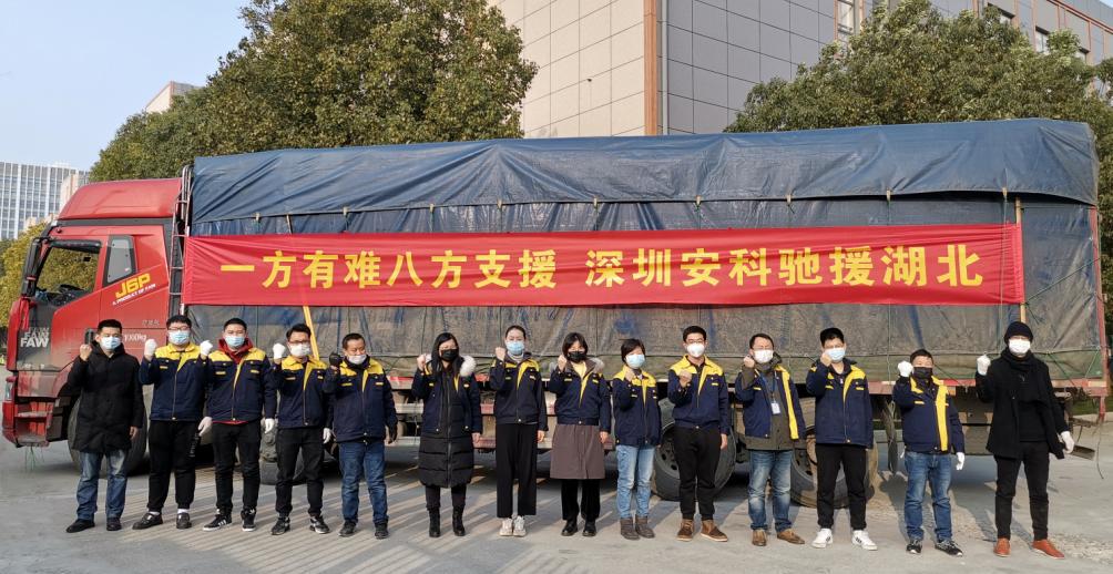 1580876546124006.jpg 5.jpg