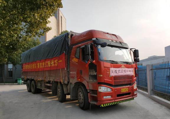 1580876588127517.jpg 7.jpg