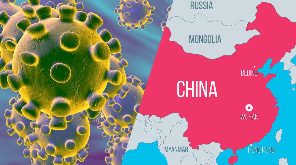 What-is-Wuhan-coronavirus.jpg