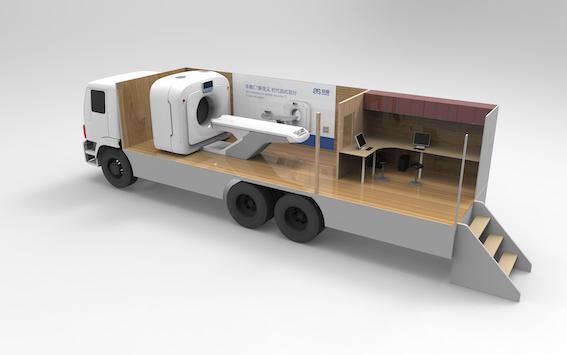 Mobile CT.jpg