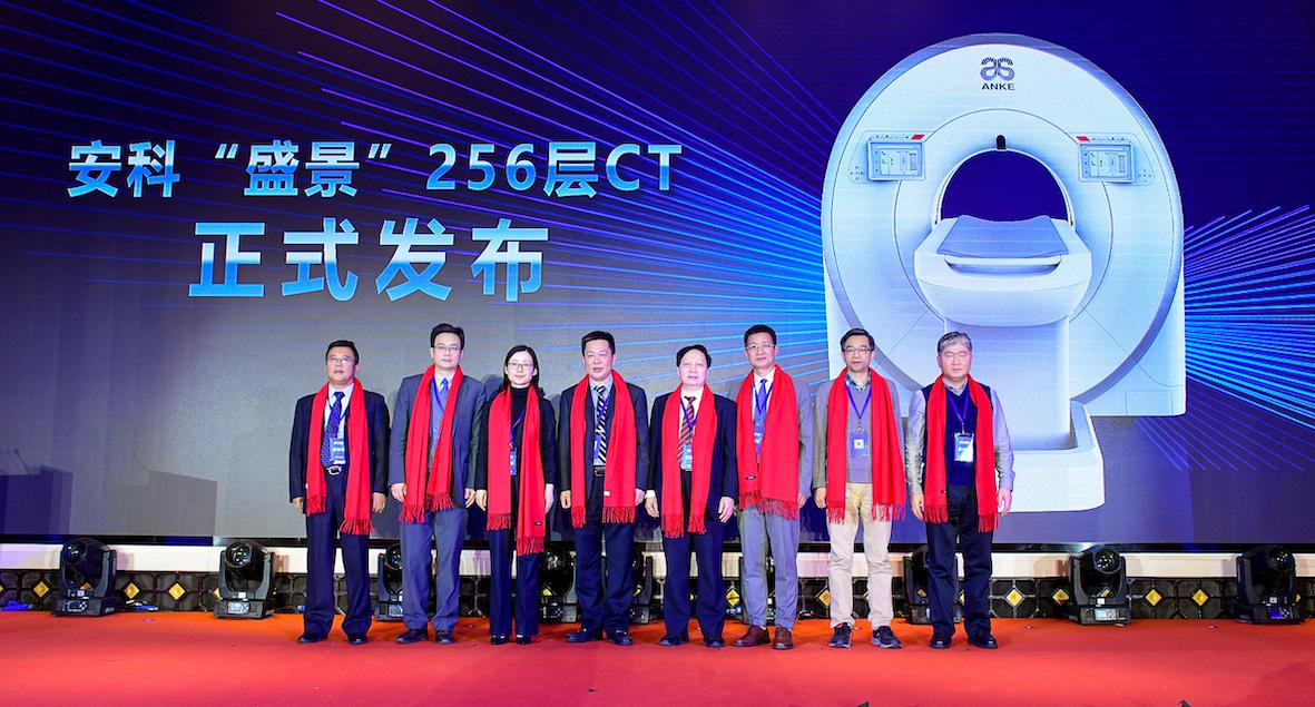 256发布.jpeg