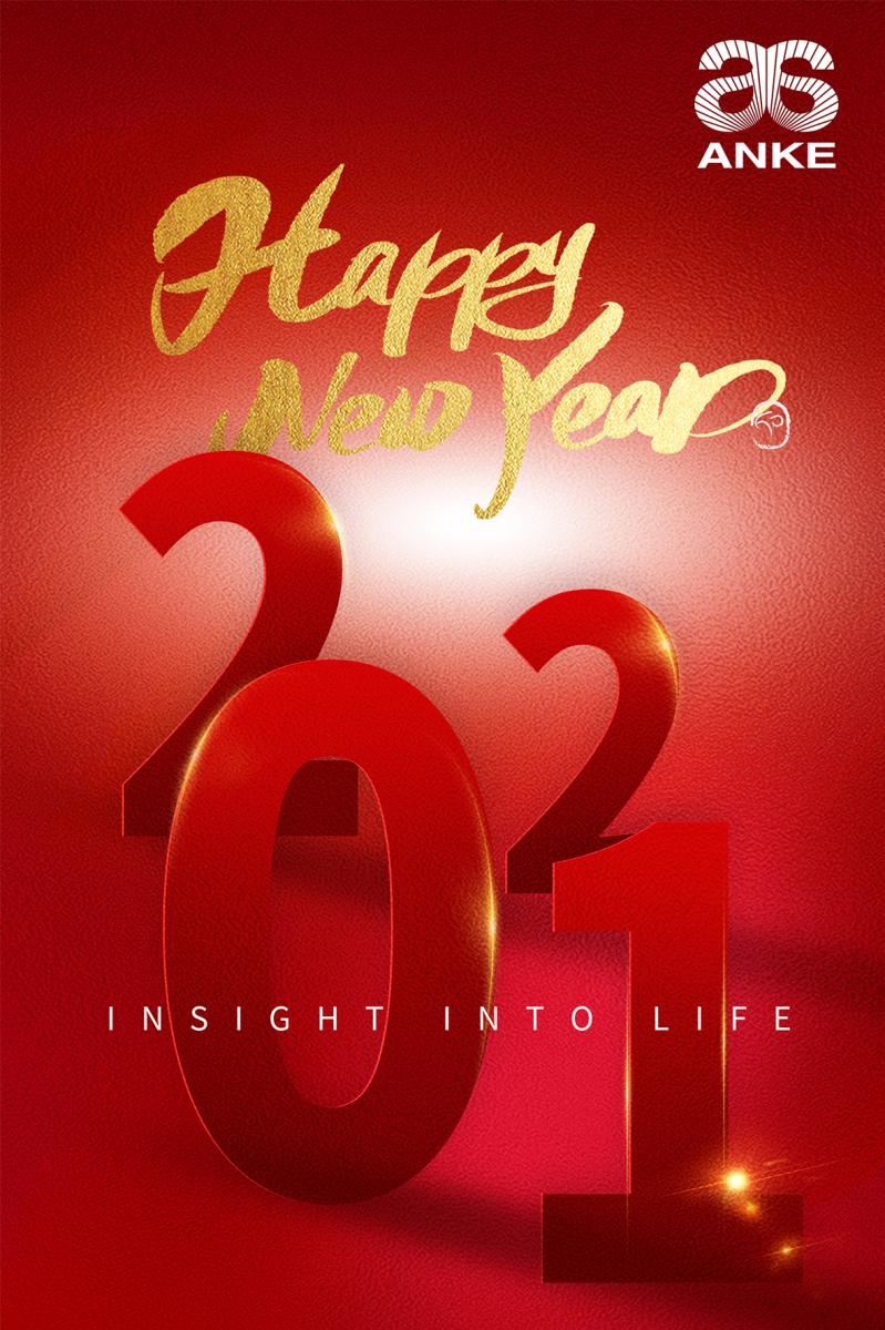 2021 New Year 1.jpeg