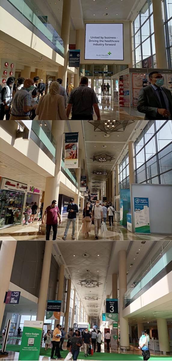 关于展馆情况.jpeg