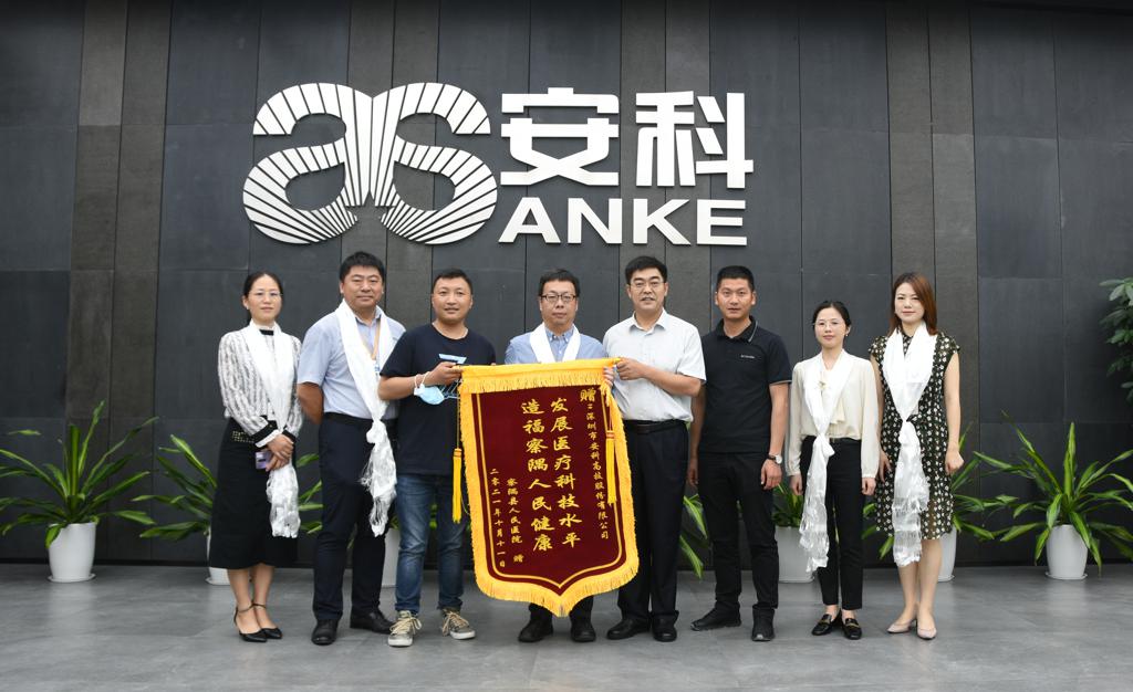 1634523809(1).png