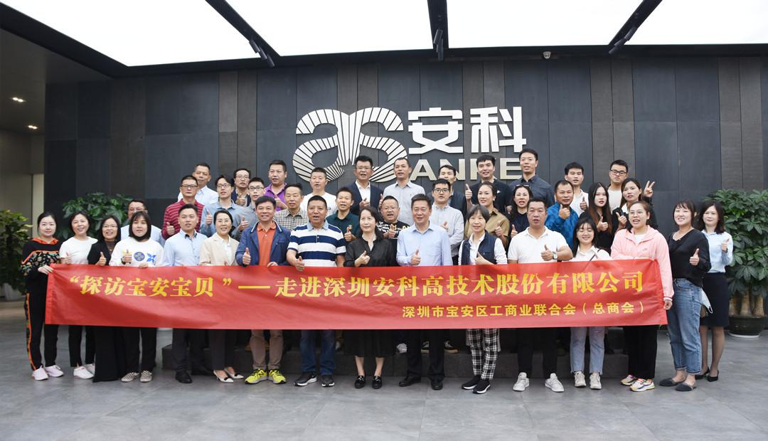 34c4e4a23da6e6cc654a279b5a148d7_副本.jpg