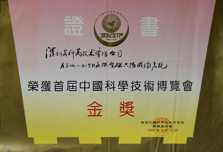1641360189255426.png 图片18.png