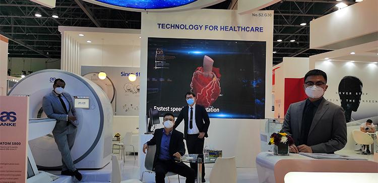 1644980803960913.png Arab Health 2022-官网右上角.png