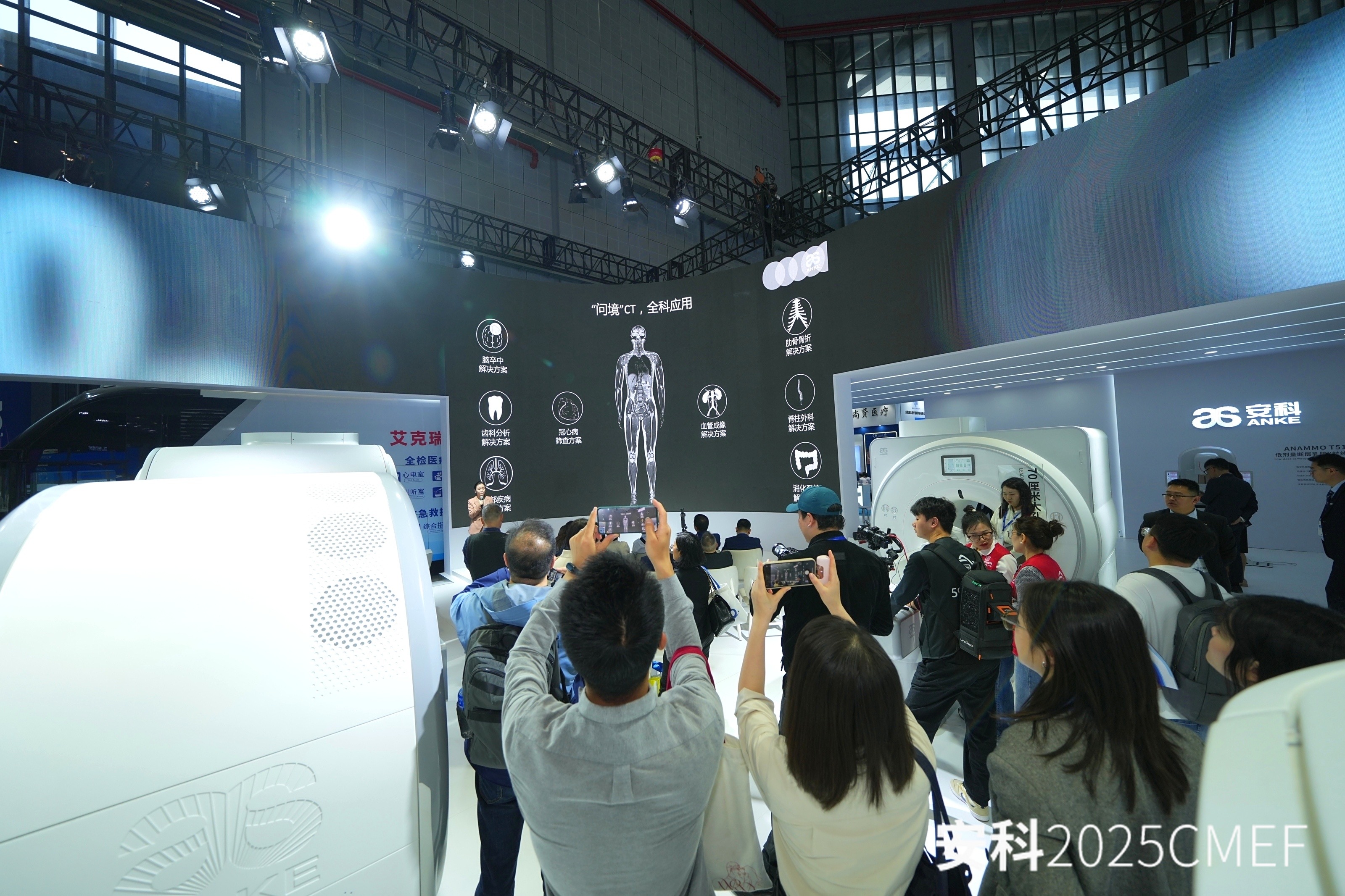 微信图片_20250410101652.jpg