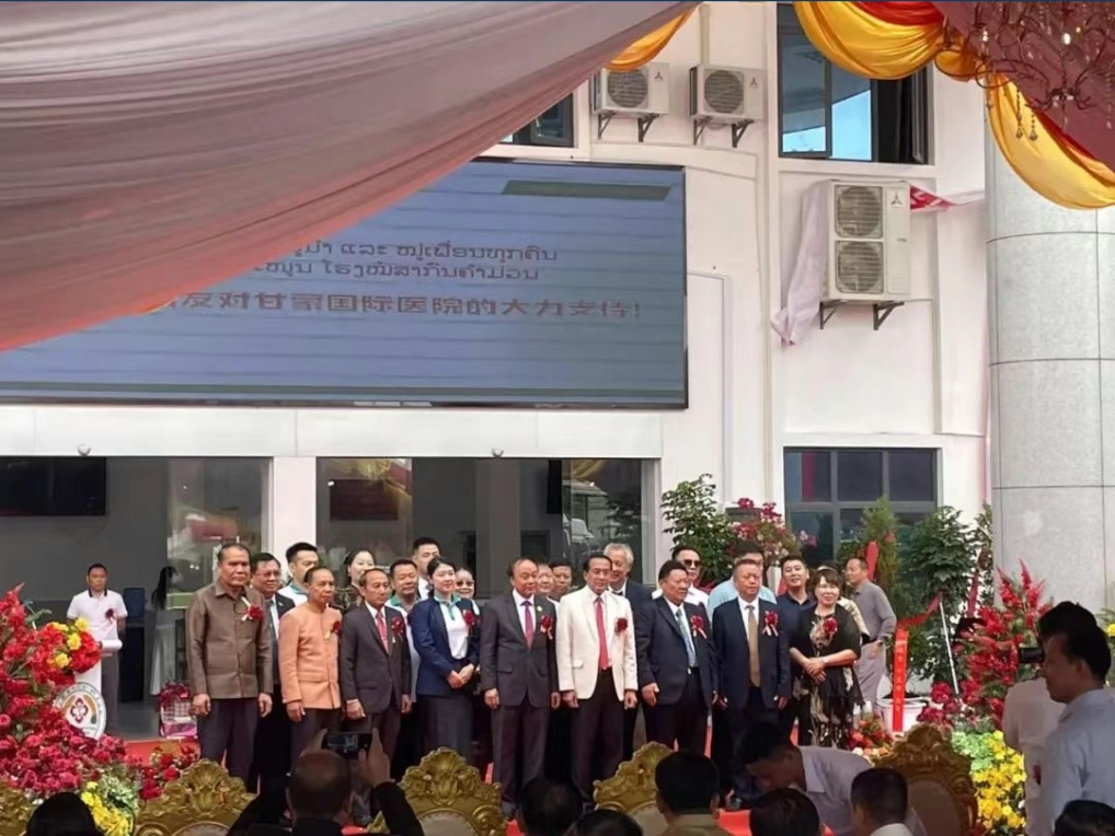 微信截图_20250730091714.png