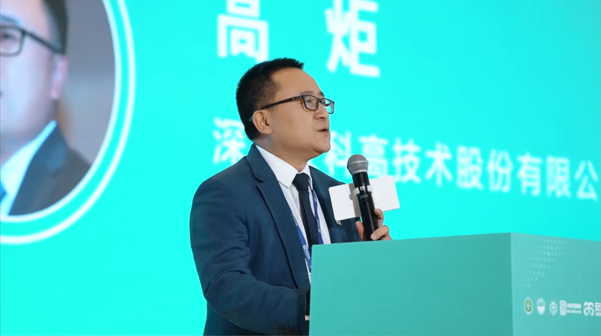微信截图_20250730170109.png