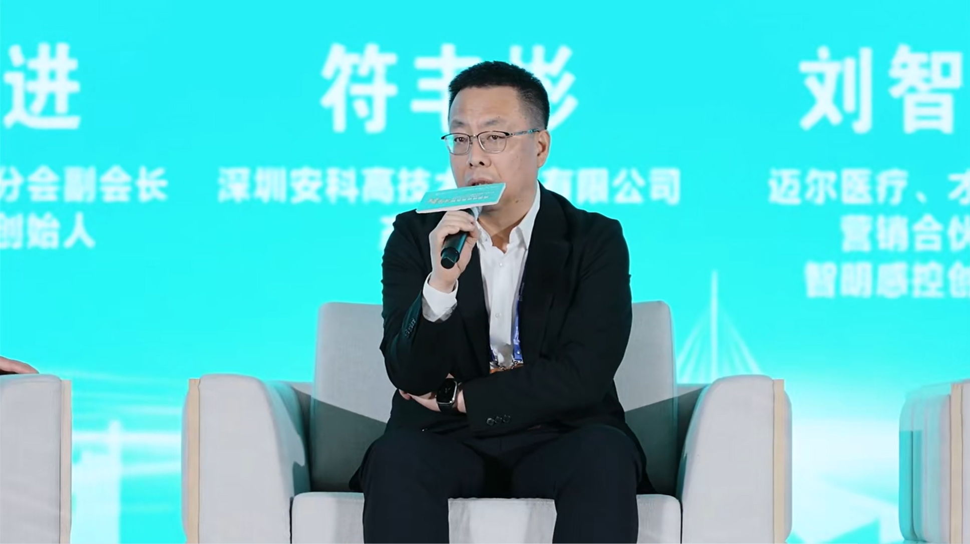 微信截图_20250730170426.png