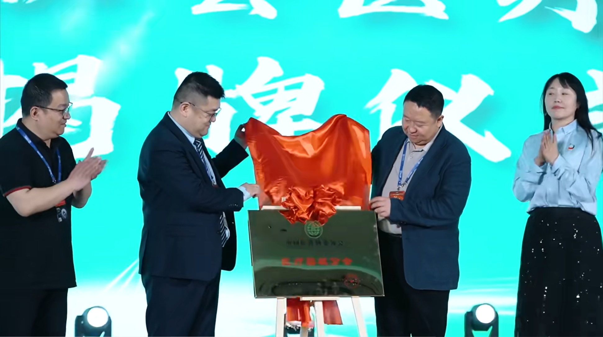 微信截图_20250730170301.png
