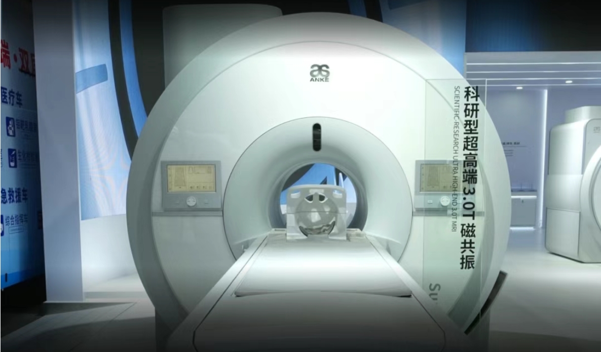 微信截图_20250731101714.png