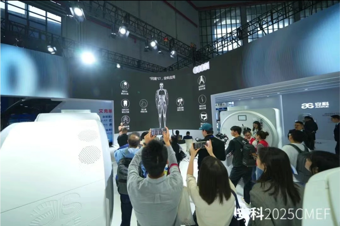 微信截图_20250731104031.png