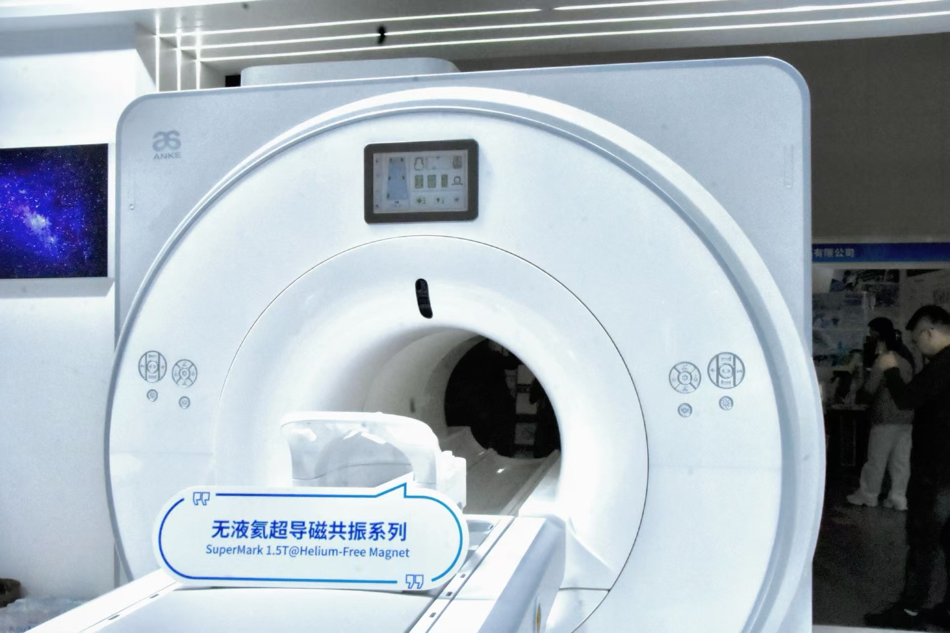 1766384483227468.jpg 微信图片_2025-12-22_140049_780.jpg