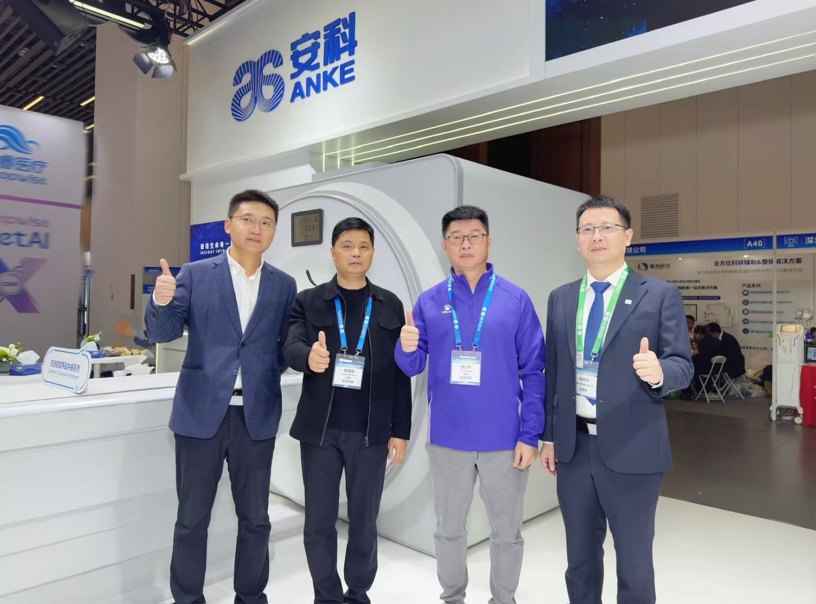 1766384803859283.jpg 微信图片_2025-12-22_140051_879.jpg